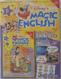 Disney's Magic English　2005年6月28日号