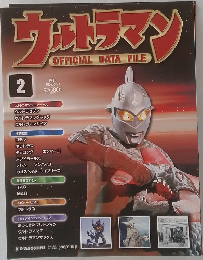ウルトラマン　2　2009年6/23号