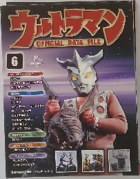 ウルトラマン　6　2009年7/21号