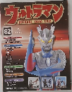 ウメトラマン　OFFICIAL　DATA　FILE　82