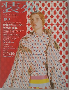装苑2002年10月号