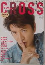 TVfan CROSS Vol.15