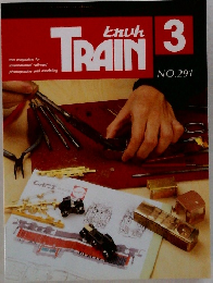 TRAIN　3　No291