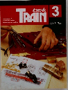 TRAIN　3　No291