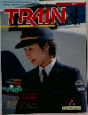 とれいん　Train 2000年4月　No.304