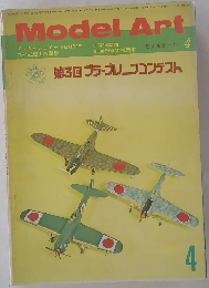 Model　Art　4