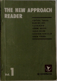 THE NEW APPROACH  READER vol.1