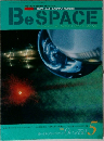 BeSPACE　
