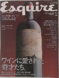 Esquire　2001年1月 Vol.15 No.1