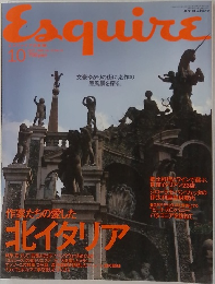 Esquire　2004年10月号