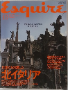 Esquire　2004年10月号