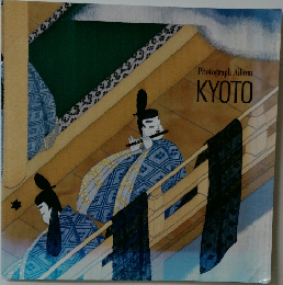 Photograph Album KYOTO