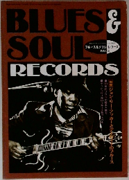 BLUES　&　SOUL　RECORDS　No.3