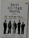 BEST FATHER BOOK 2018