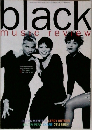 black　music　review　1994　5