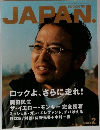 ROCKIN'ON  JAPAN. 2