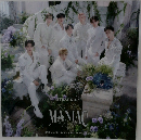 Stray Kids スキズ MANIAC