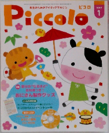 Piccolo　2009年1月