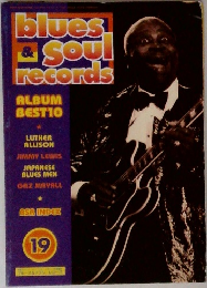 blues & soul records 19