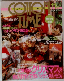 COTTON　TIME　11月号