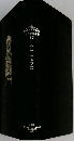 世界文学全集  12  ROLLAND