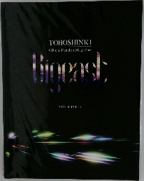 TOHOSHINKI  Official Fanclub Magazine Bigeast 2024 WINTER