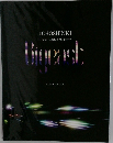 TOHOSHINKI  Official Fanclub Magazine Bigeast 2024 WINTER