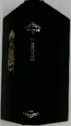 世界文学全集  5　C.BRONTE