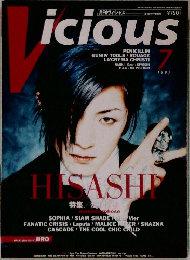 Vicious　1997年7月