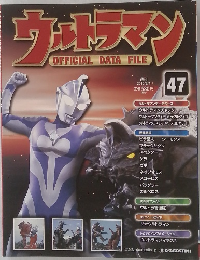 ウルトラマン　47　2010年5/4号
