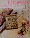 Patchwork  tsushin　2010年6月号