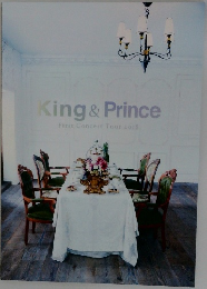 King & Prince  First Concert Tour 2018