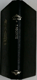 世界文学全集　6　E.BRONTE