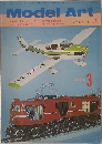 Model Art 3月号