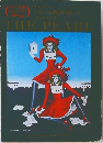 THE PEARL パール傑作選Ⅱ
