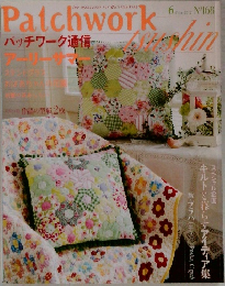 パッチワーク　通信アーリーサマー2012年6月　No.168