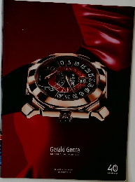Gerald Genta　HAUTE HORLOGERIE D'AVANT-GARDE