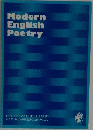 Modern English Poetry