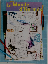 Le Monde　d'Hermes