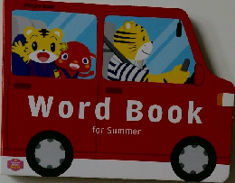 Word Book  for Summer