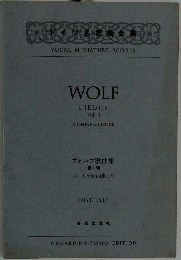 WOLF  LIEDER  Vol. 1