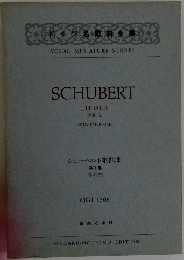 SCHUBERT  LIEDER  Vol. 2