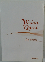 Vision  Quest　2nd Edition