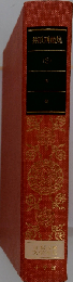 新編日本古典文学全集 68
