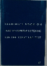 Yashima's Book on How to Improve Listening for the TOEIC® L&R Test
