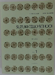 SUZUKI CELLO SCHOOL　VOL.1