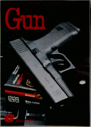 Gun　1995年6月号