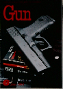 Gun　1995年6月号