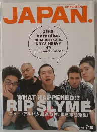 ROCKIN'ON JAPAN　2003年7/10号