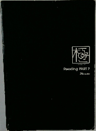 Reading PART 7